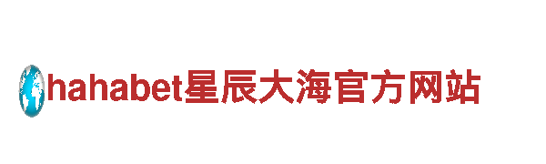 8828代表什么意思-专业钢铁制造商